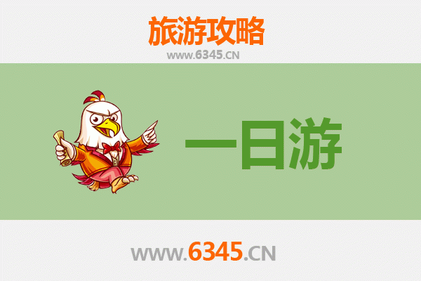 萍乡湘东自驾一日游攻略：探索赣西山水与人文精华