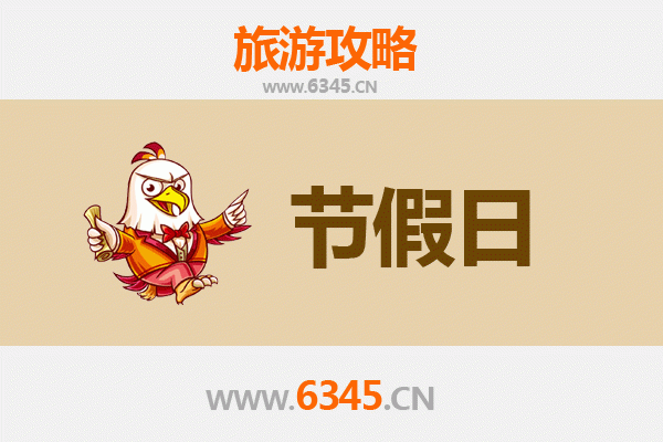 萍乡湘东出发：承德避暑山庄清凉之旅全攻略