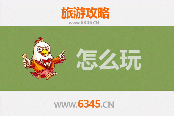 节假日湘东漫游指南：探索萍乡隐世山水与人文风情