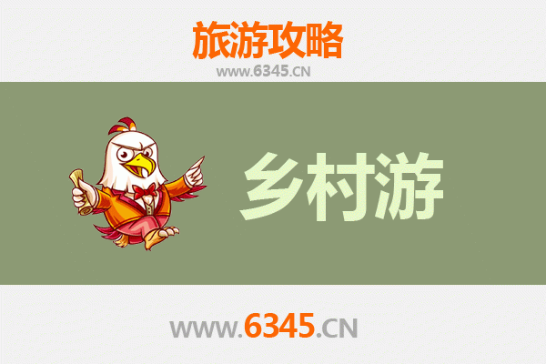 萍乡湘东乡村旅游精品线路推荐：探索自然与人文的完美融合